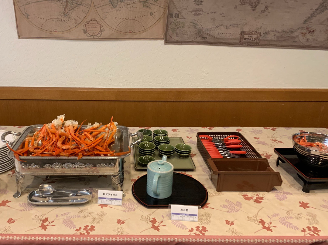 New Greenpia Tsunan主图