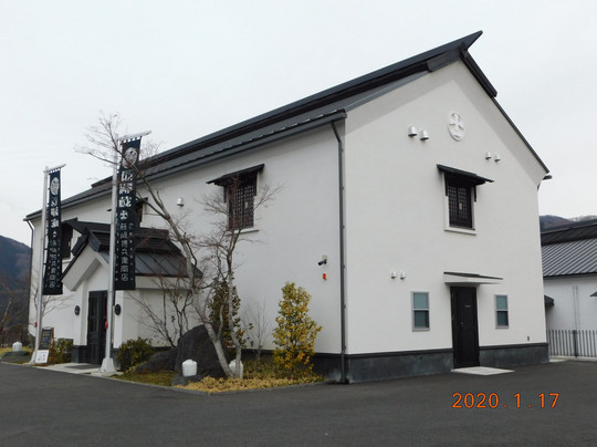 Nagatorogura Sake Brewery-长瀞町必去景点