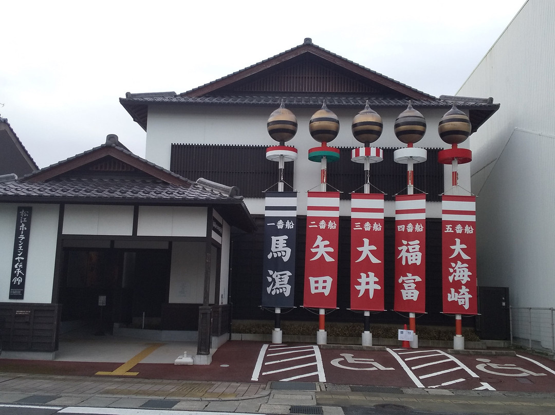 Matsue Horaenya Denshokan-松江市必去景点