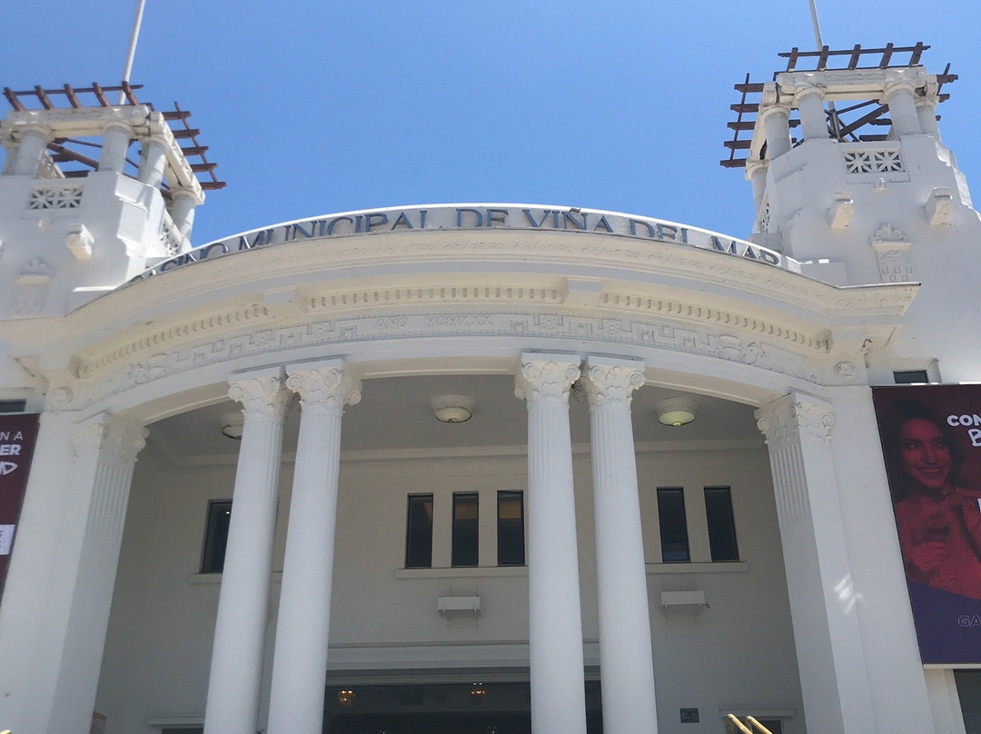 Vina del Mar Casino-比尼亚德尔马必去景点