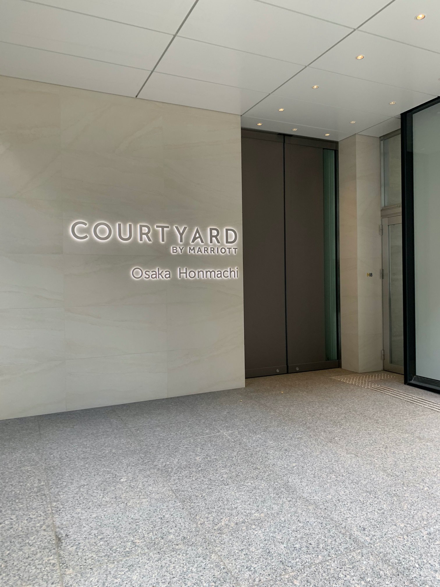 Courtyard by Marriott Osaka Honmachi-浴室