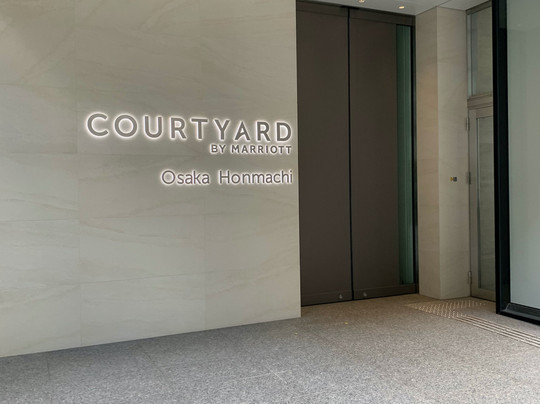 Courtyard by Marriott Osaka Honmachi主图