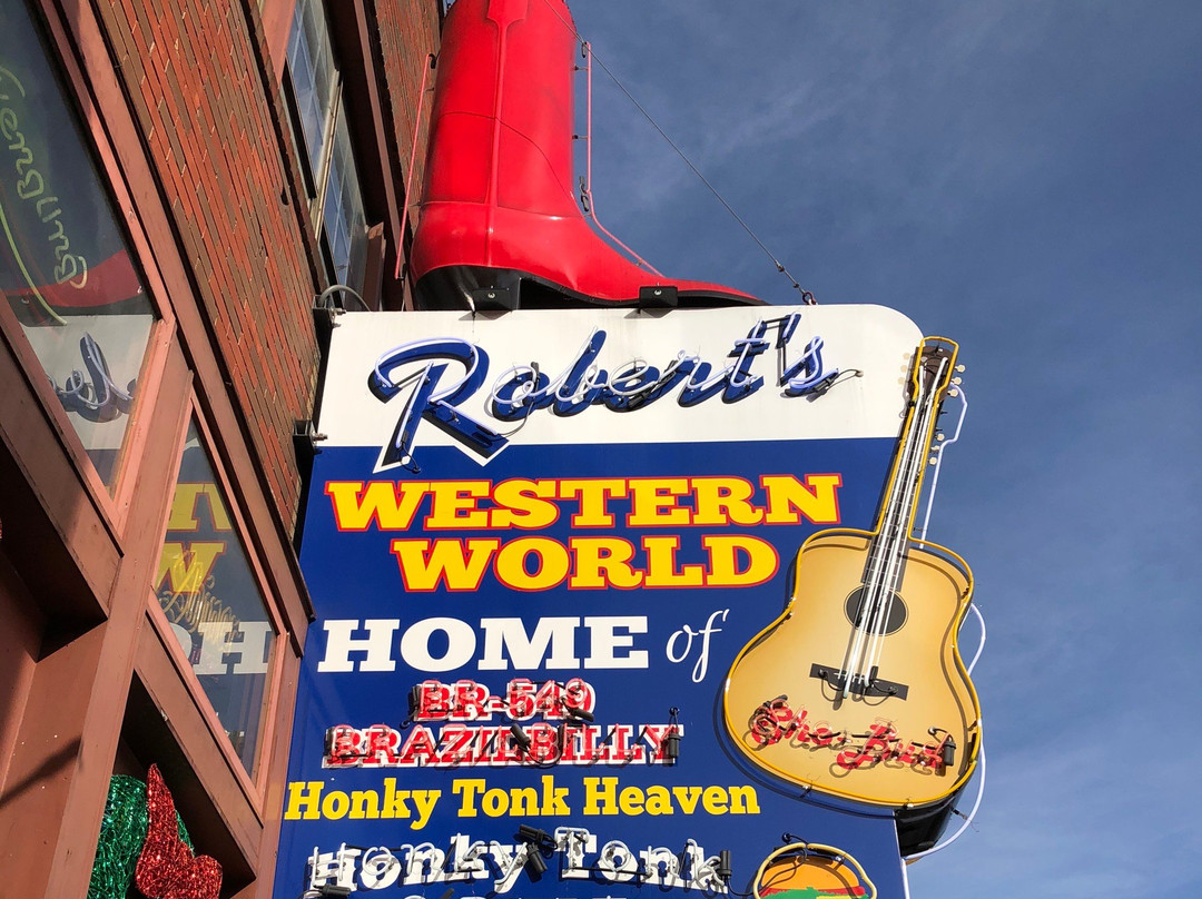 Robert's Western World景点图片
