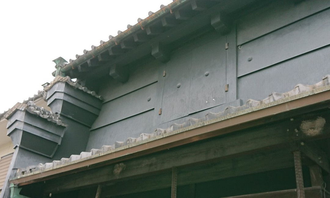 Kakimoto Family Residence