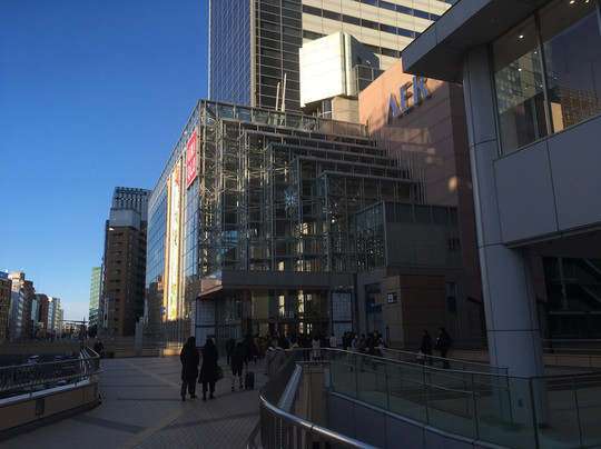 Shop and Wander Aer-仙台市必去景点