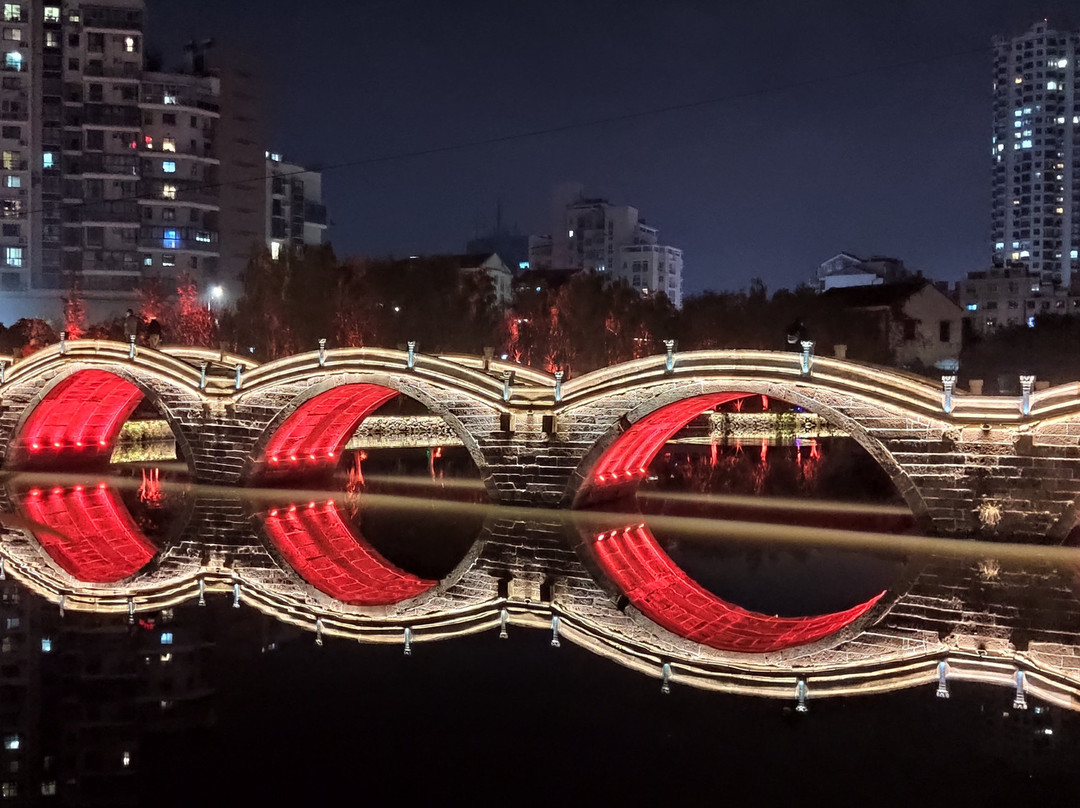 黄岩永宁公园景点图片