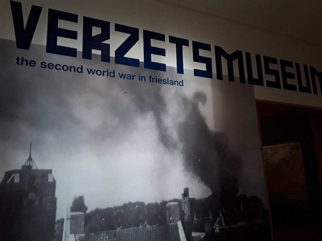 Frisian Resistance Museum-吕伐登必去景点