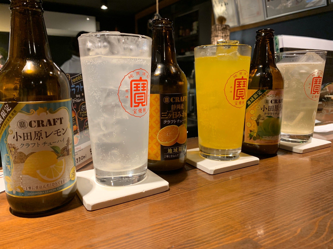 Wa no Kunsei-小田原市必去景点