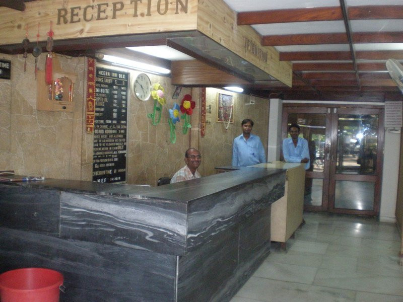 Dhaudhi Rautapur酒店住宿-Hotel Meera Inn Deluxe