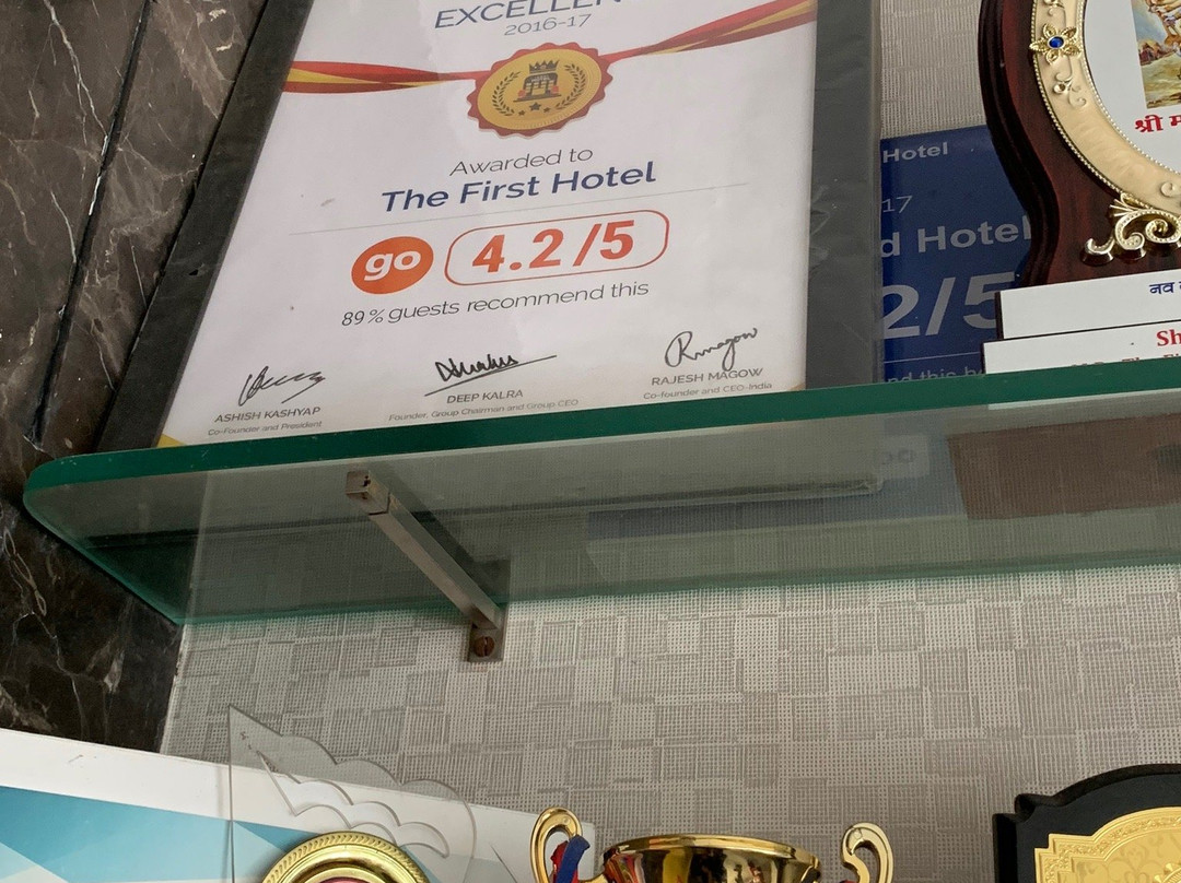 The First Hotel主图