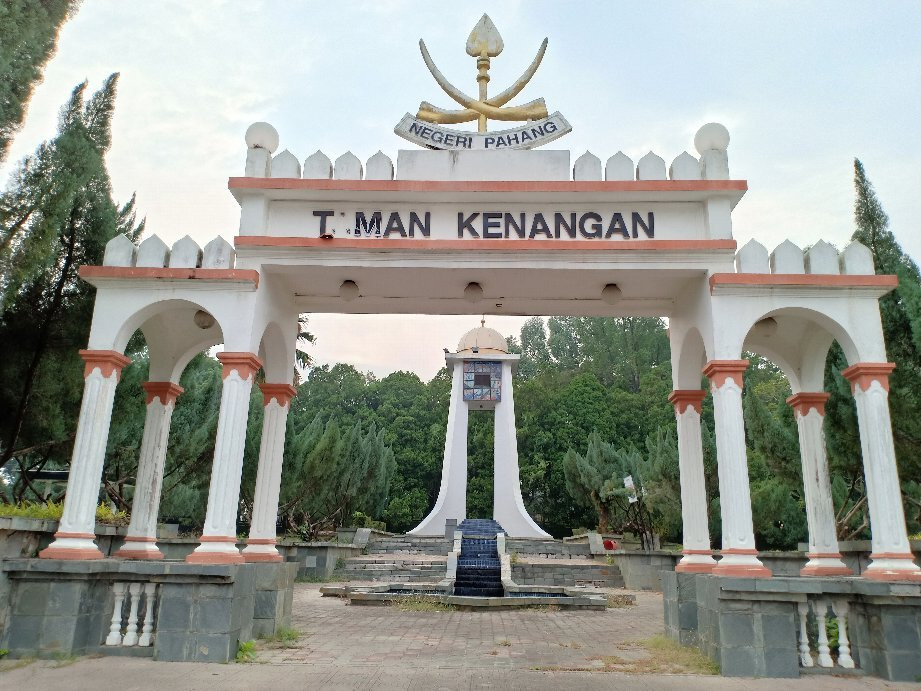 Taman Kenangan景点图片
