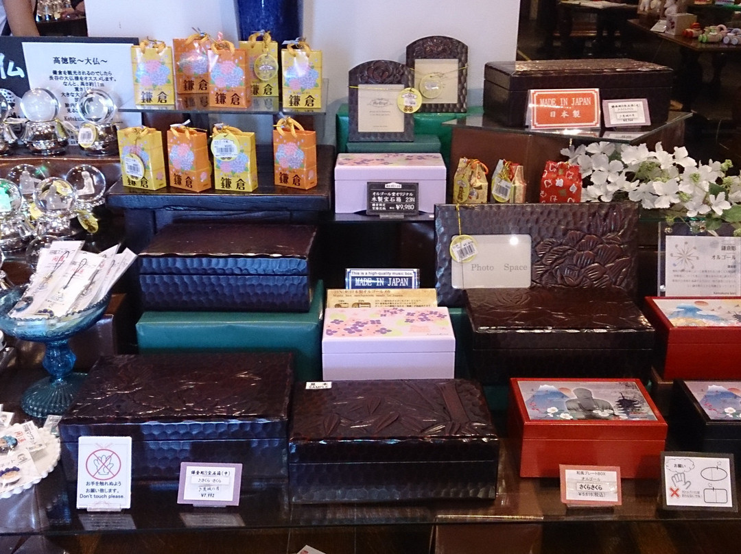 Kamakura Orgel Doh-镰仓市必去景点