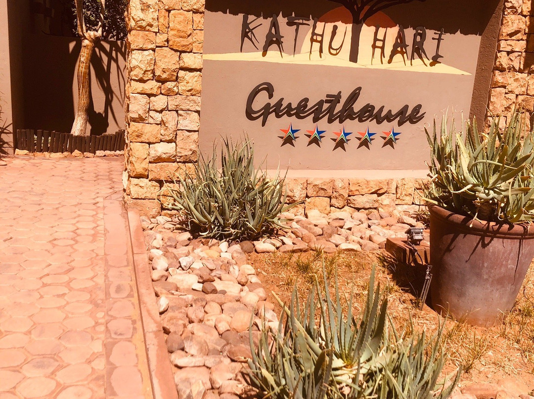 Kathuhari Guesthouse主图