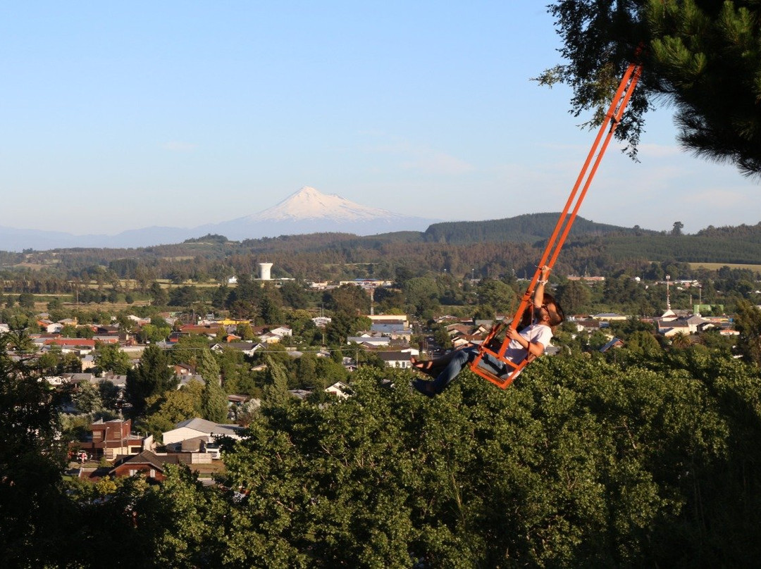 Canopy Lautaro-特木科必去景点