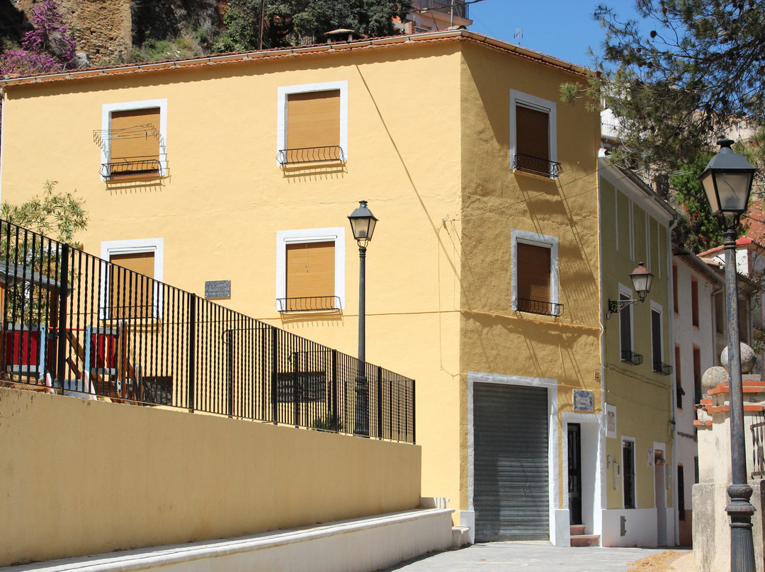 Restaurante Pension Mariola主图