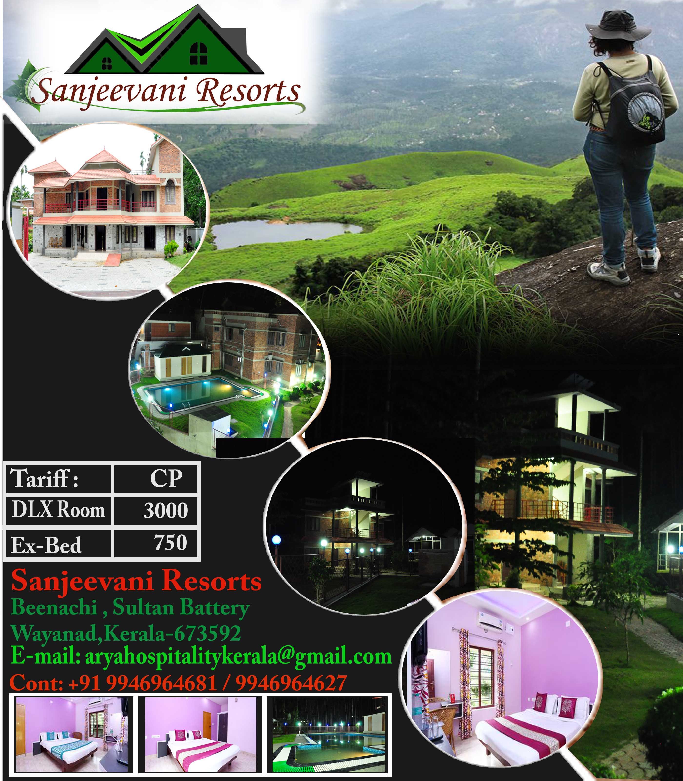 Sanjeevani Resorts-portrait