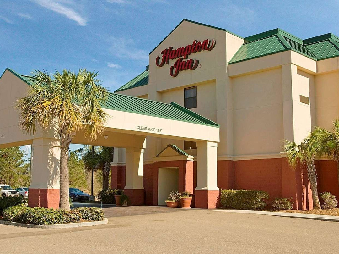 Hampton Inn Hammond主图