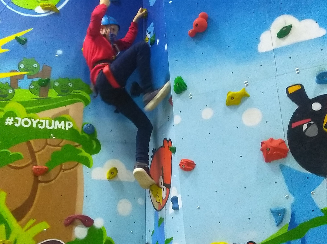 Entertainment Center Mir Joy Jump-明斯克必去景点