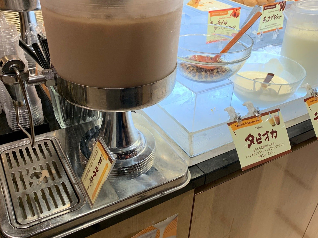 串家物語 イオンモール福岡店