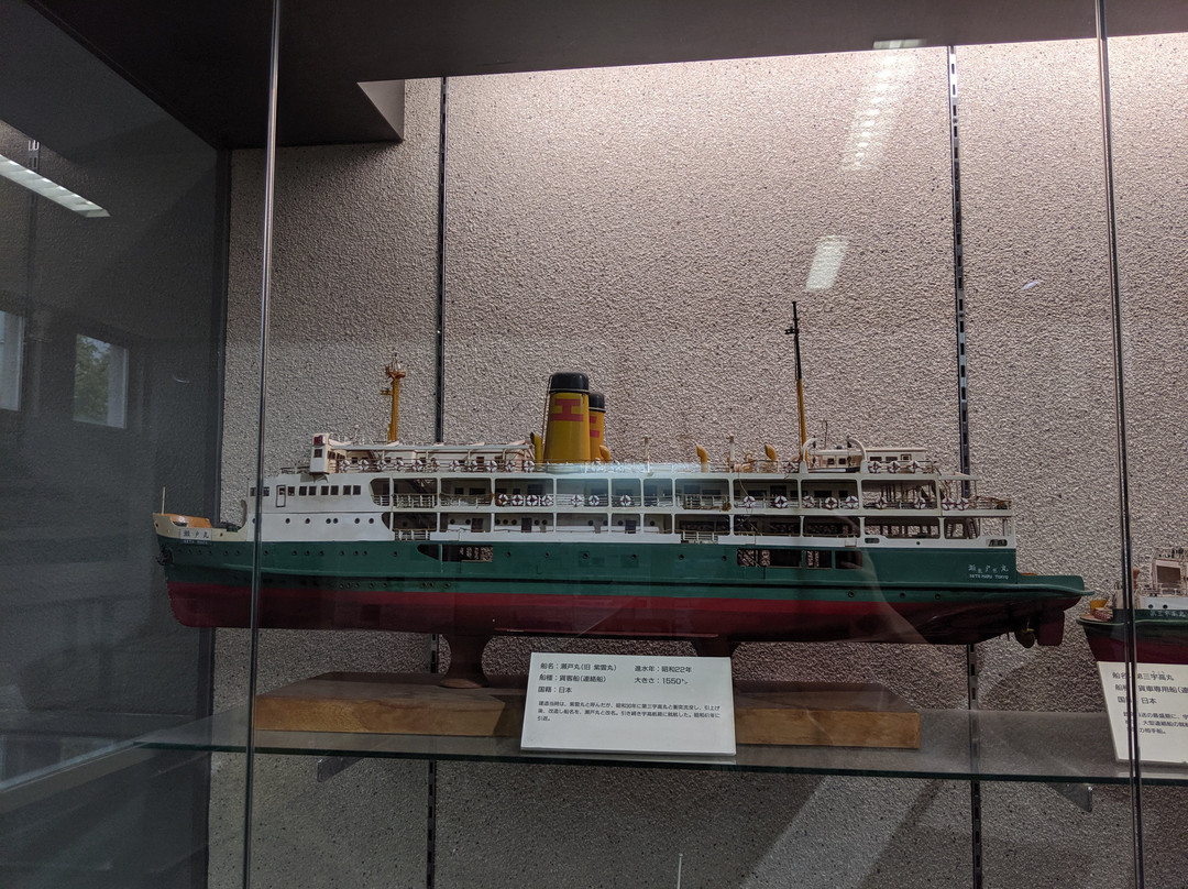 Shibukawa Marine Aquariums (Tamano City Marine Museum)景点图片