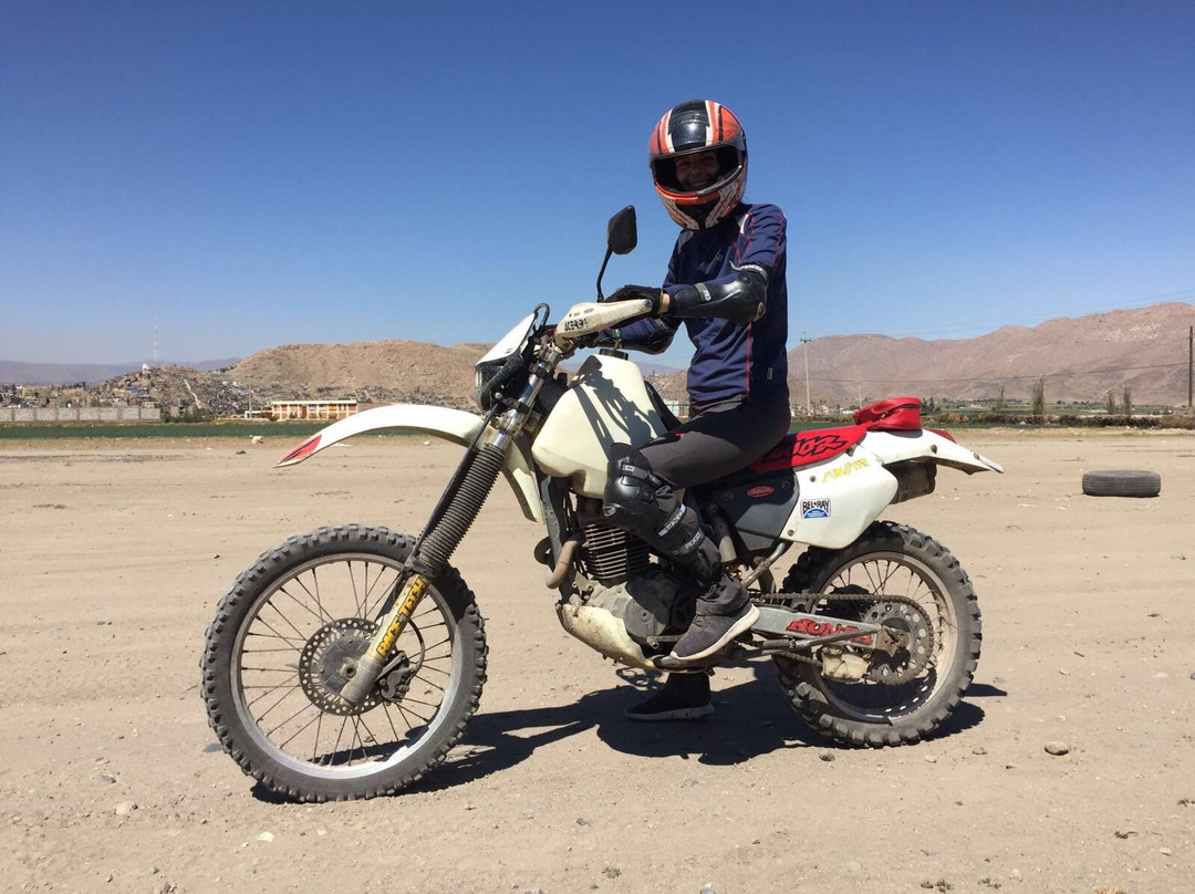 MotoAndes景点图片