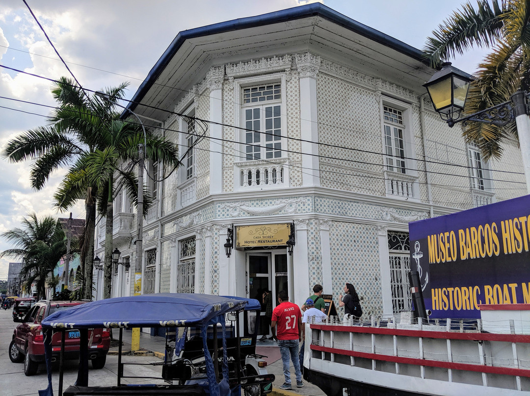 卡萨莫雷酒店主图