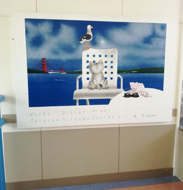 Art Cultural Exchange Hall-芦别市必去景点