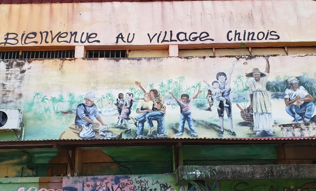 Village Chinois (Chinatown)-卡宴必去景点