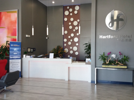 Hartford Hotel, BW Signature Collection主图