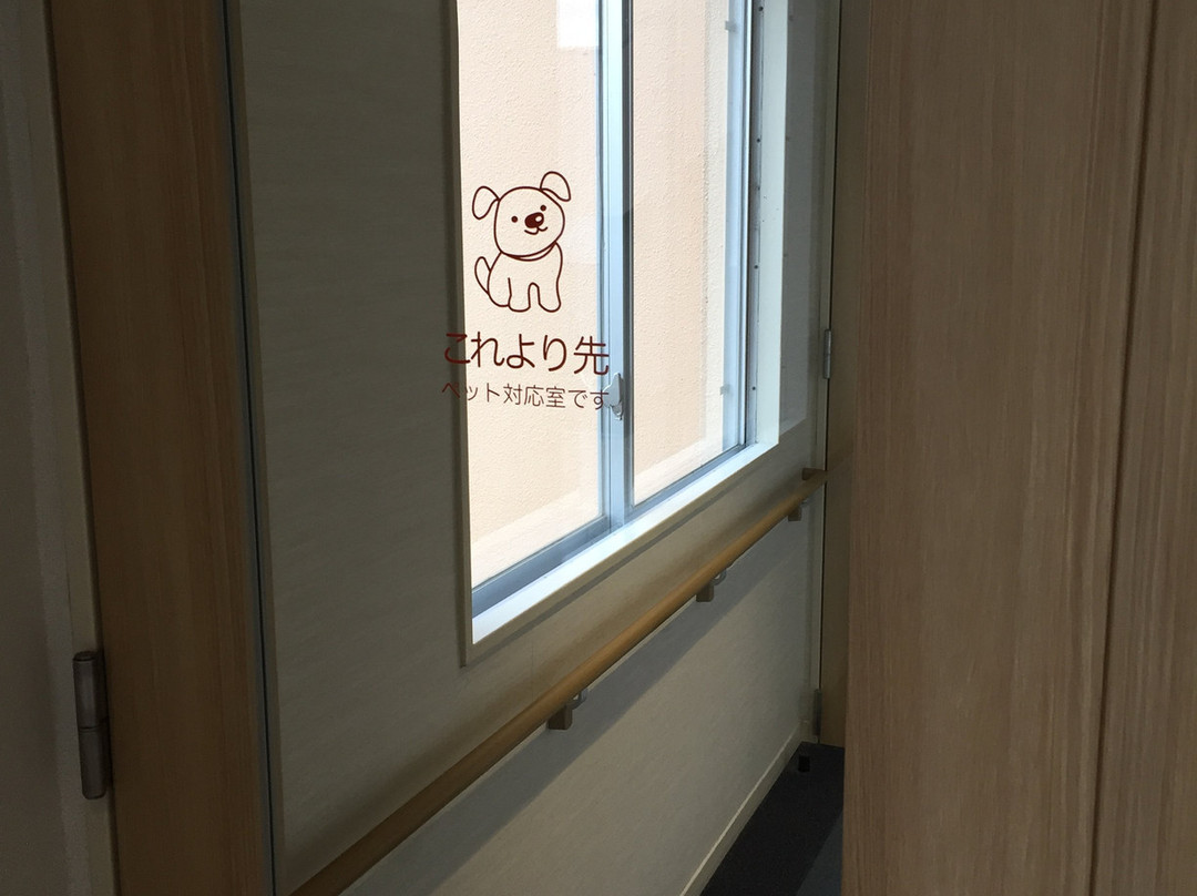 KAMENOI HOTEL CHITAMIHAMA主图