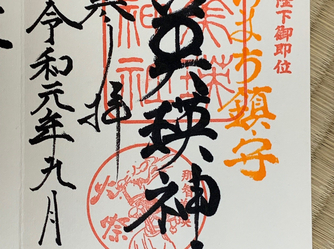 Biei Shrine-美瑛町必去景点
