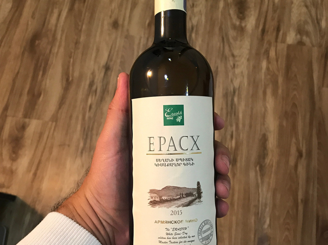 Wine Store Tsaghkadzor-Tsakhkadzor必去景点