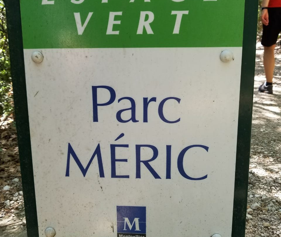 Parc du Domaine de Meric-蒙彼利埃必去景点