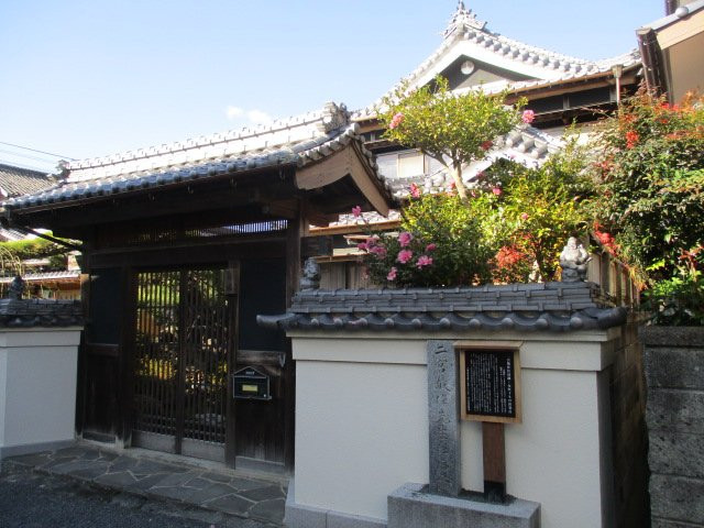 The Site of Ninomiya Keisaku Jukyo-西予市必去景点