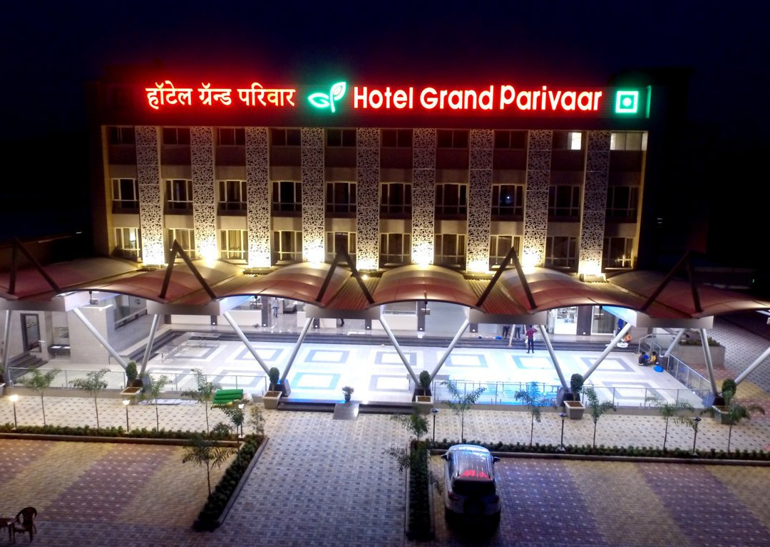 Hotel Grand Parivaar主图