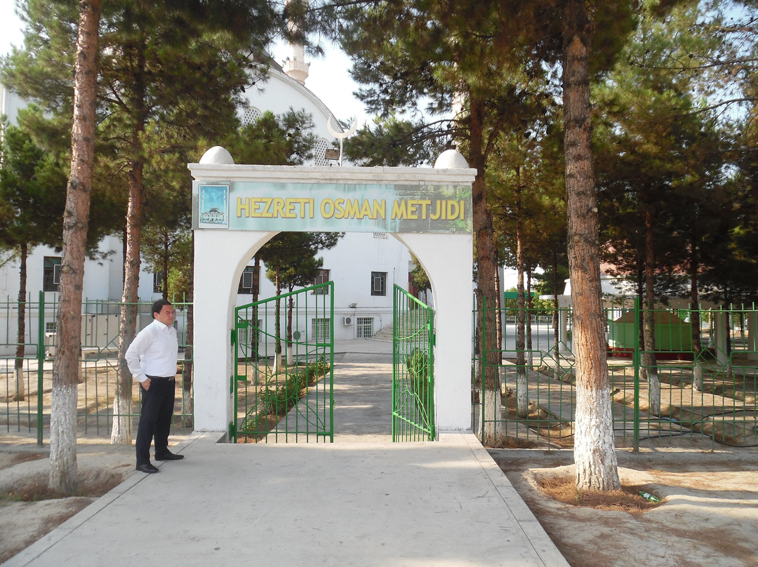 Hezreti Osman Mosque-阿什哈巴德必去景点