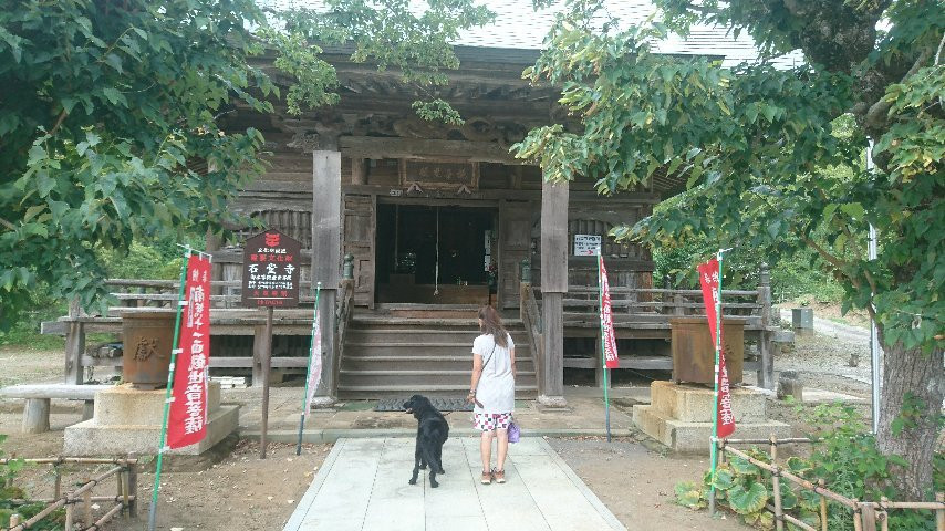 Ishidoji Temple-南房总市必去景点