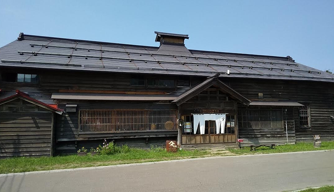 Nishindenshukan Yamashime Banya-积丹町必去景点