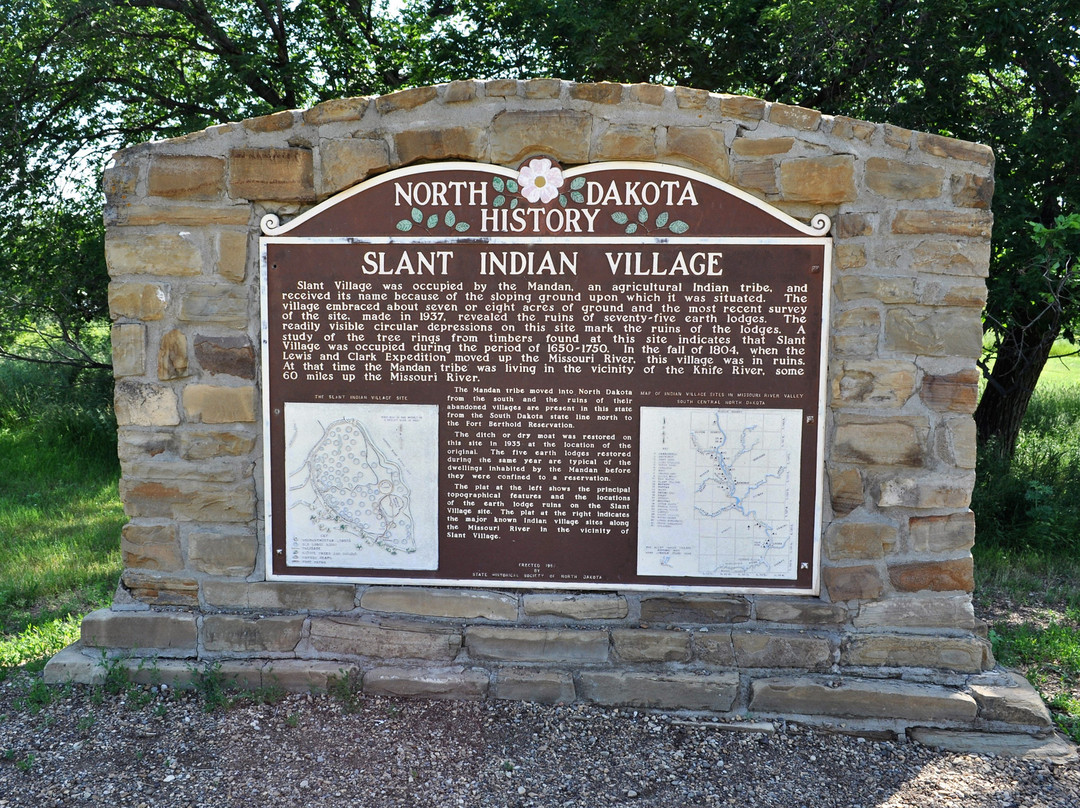 On-A-Slant Village-Mandan必去景点