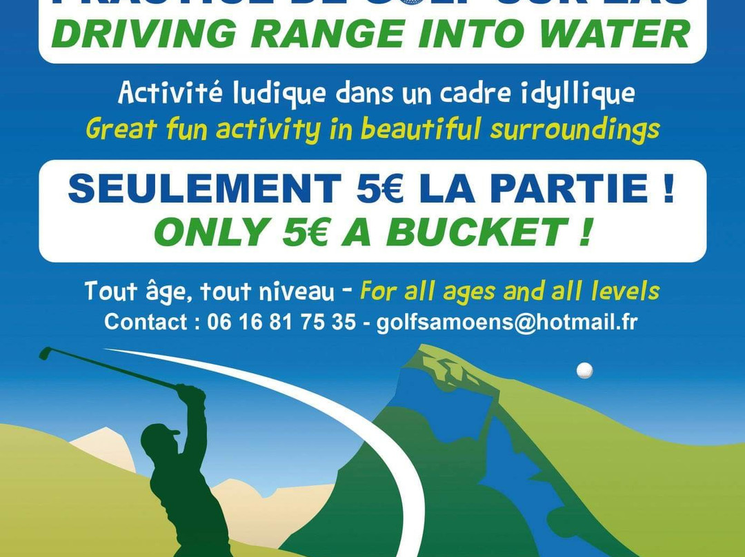 Practice de golf sur eau-Samoens必去景点