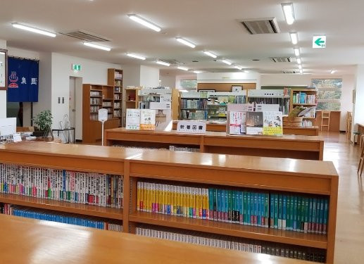 Kusatsu Town Onsen Library景点图片