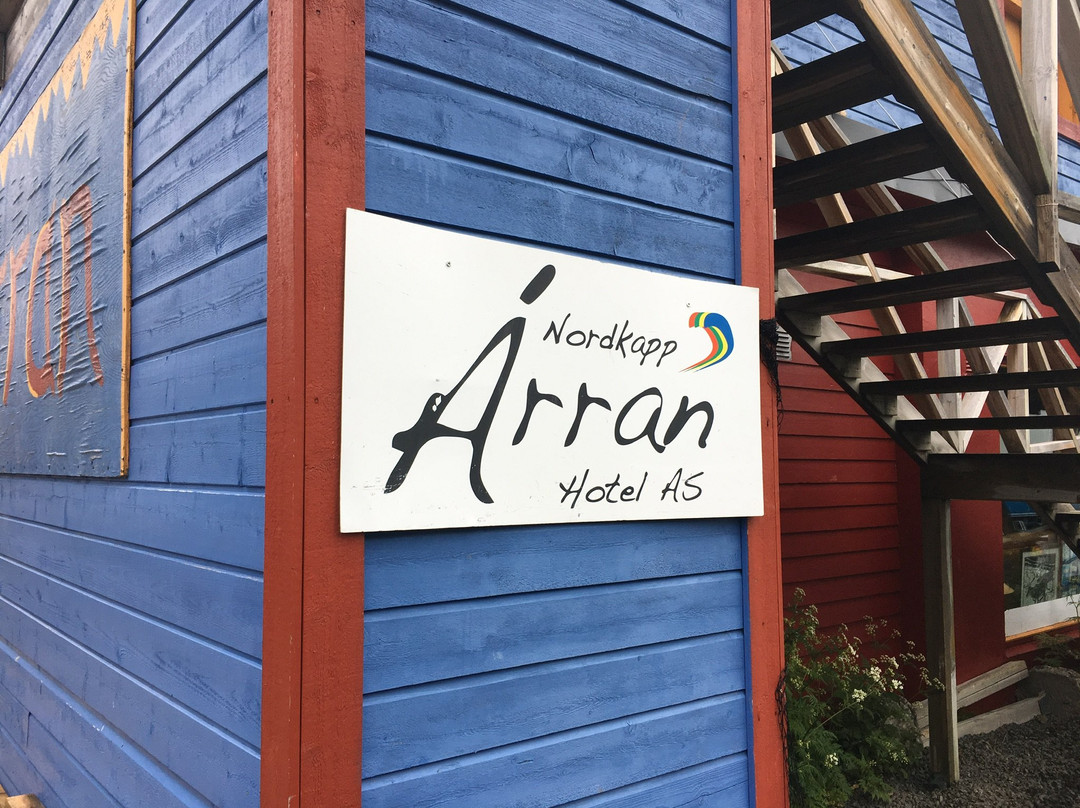Hotel Arran Nordkapp主图