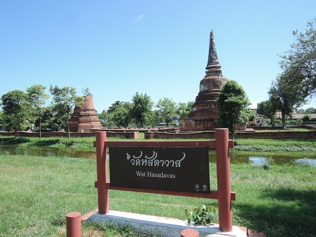 Wat Hatdawas-大城必去景点