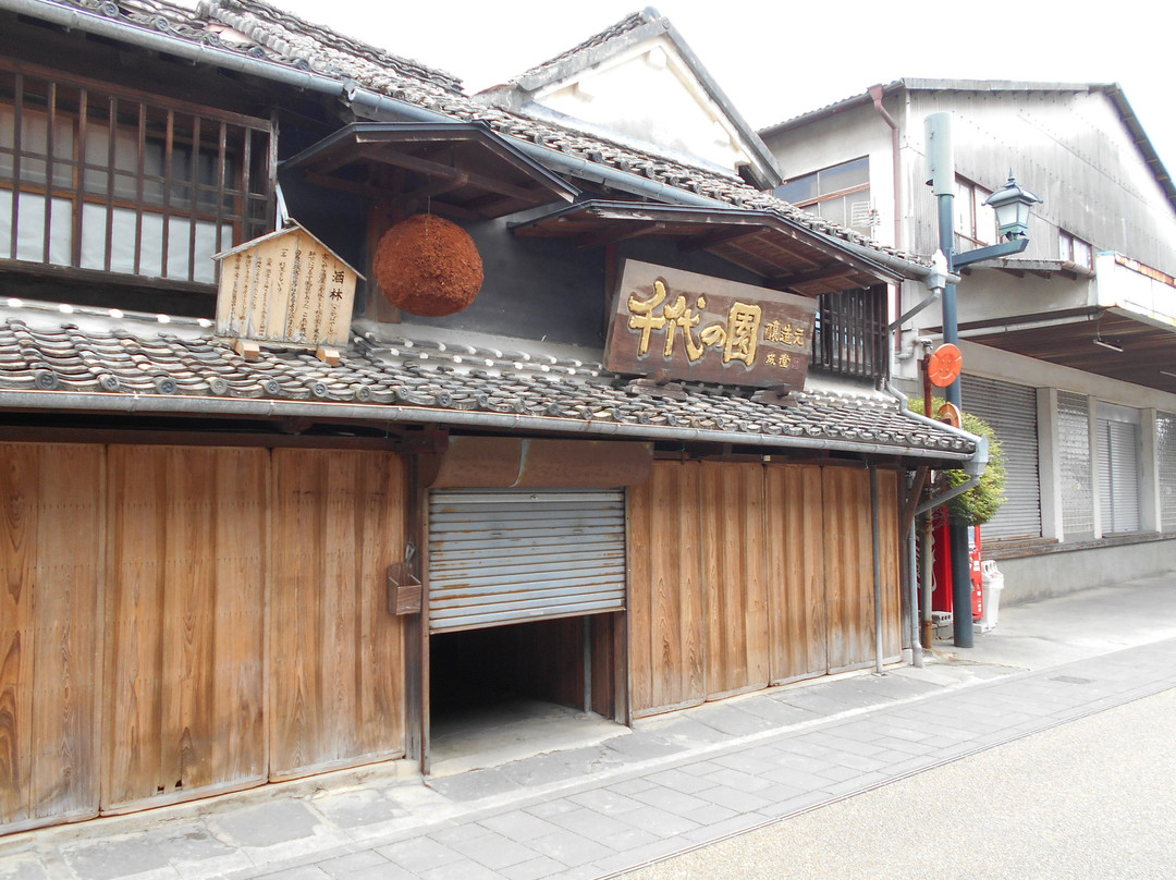 Chiyonosono Sake Brewery-山鹿市必去景点