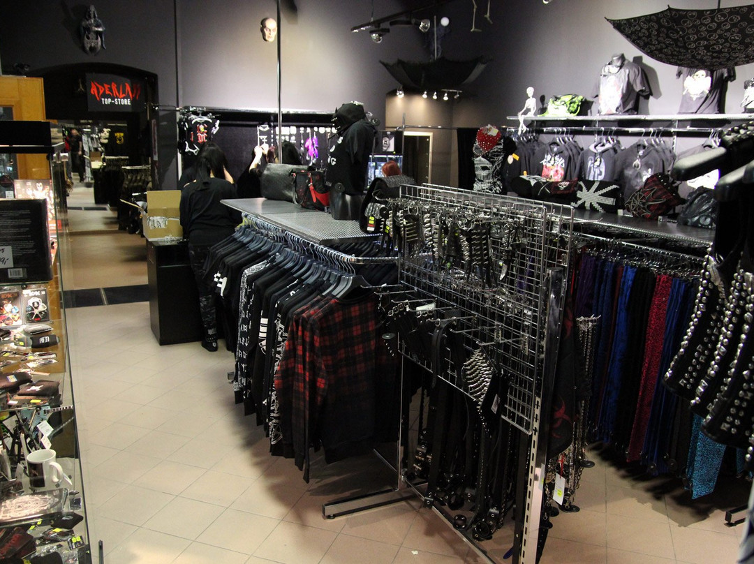 Metalshop Store Brno-布尔诺必去景点