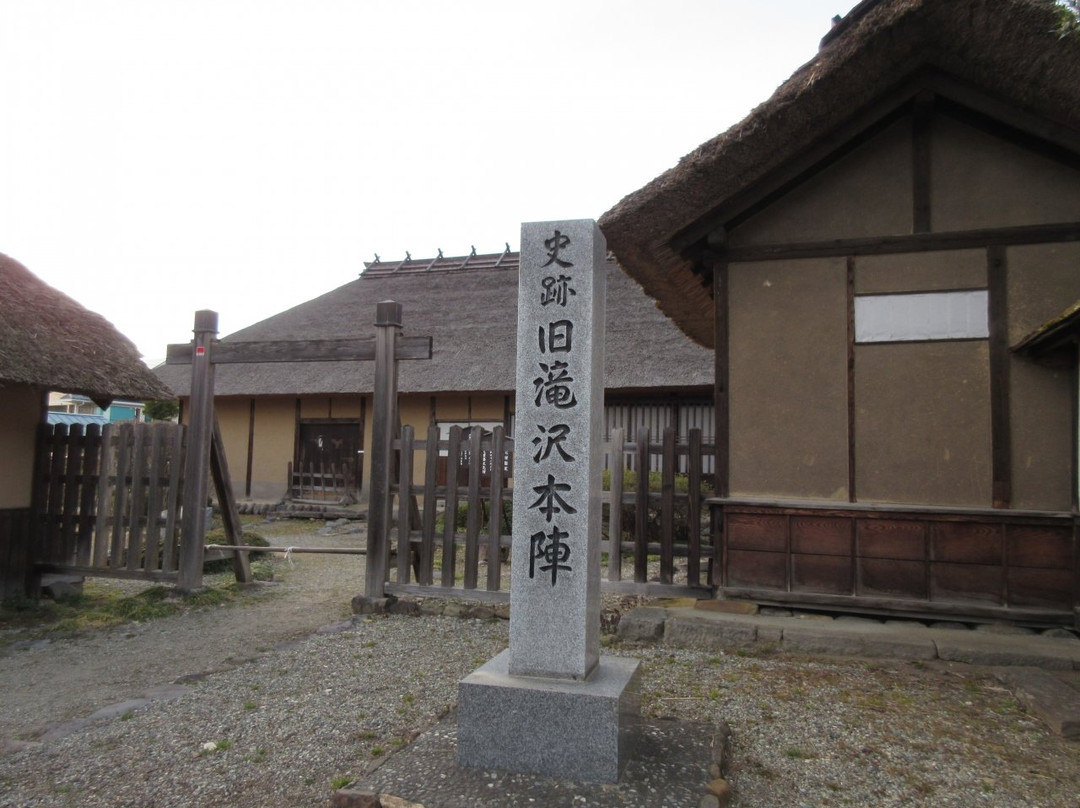 Former Takizawa Honjin景点图片