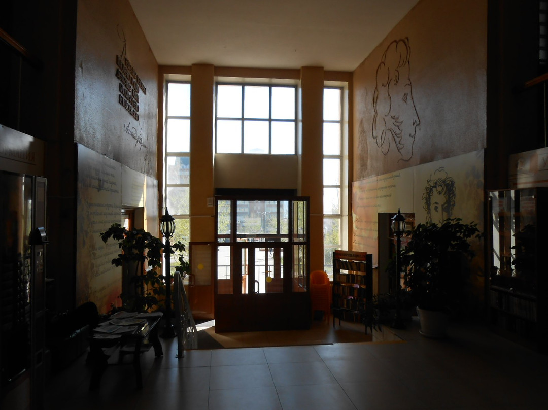 Zabaykalsk Regional State Library of Science of Pushkin-赤塔必去景点