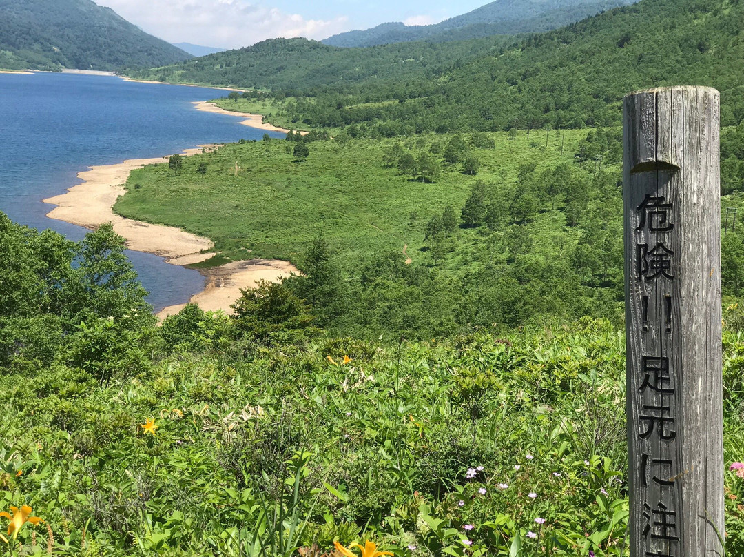 Nozoriko Lake景点图片