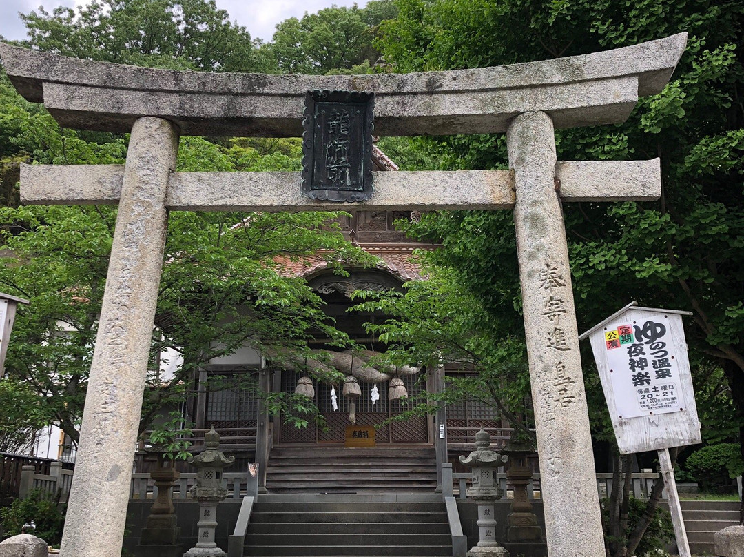 Tatsunogozen Shrine景点图片