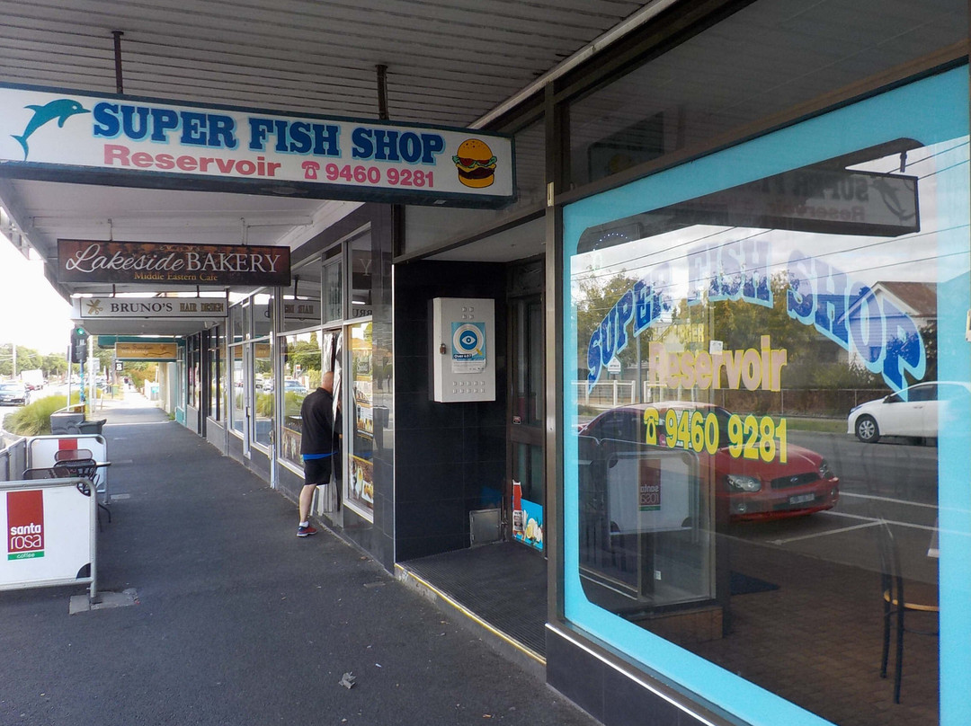 Super Fish Shop